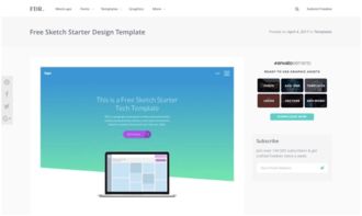 2017年春季 19款免費(fèi)網(wǎng)頁設(shè)計與開發(fā)運(yùn)營工具精選