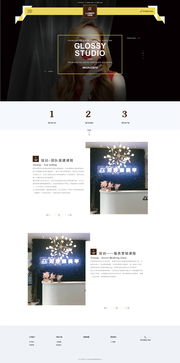 打造平衡美學(xué) 天秤座主題美甲網(wǎng)站開發(fā)與運(yùn)營指南