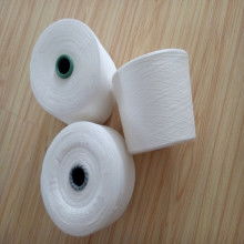 四川遂寧市佳信紡織品中心 專注棉紗、勞動布與針紡織品的專業(yè)銷售