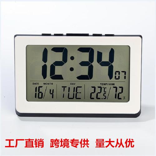 定制源頭工廠批發(fā)液晶大屏幕掛鐘溫濕度lcd臺(tái)鐘萬(wàn)年歷電子鬧鐘